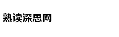 2900-2930点是搏反弹的